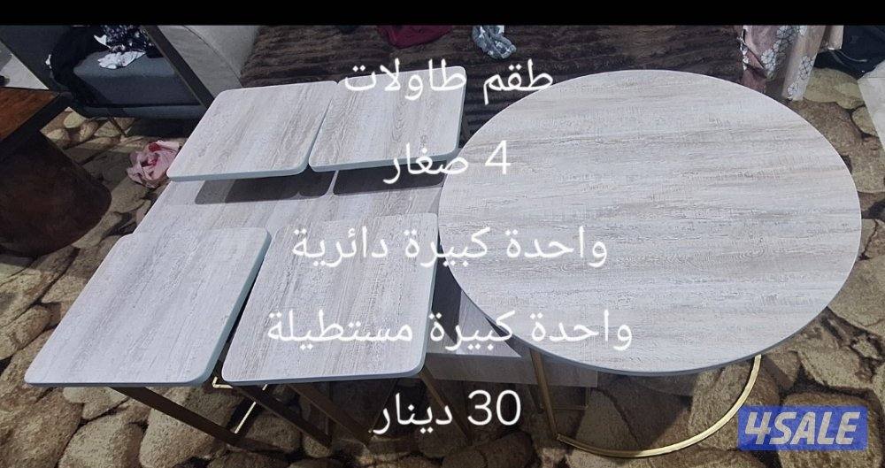 عفش نظيف من أبيات وصفاة هوم4