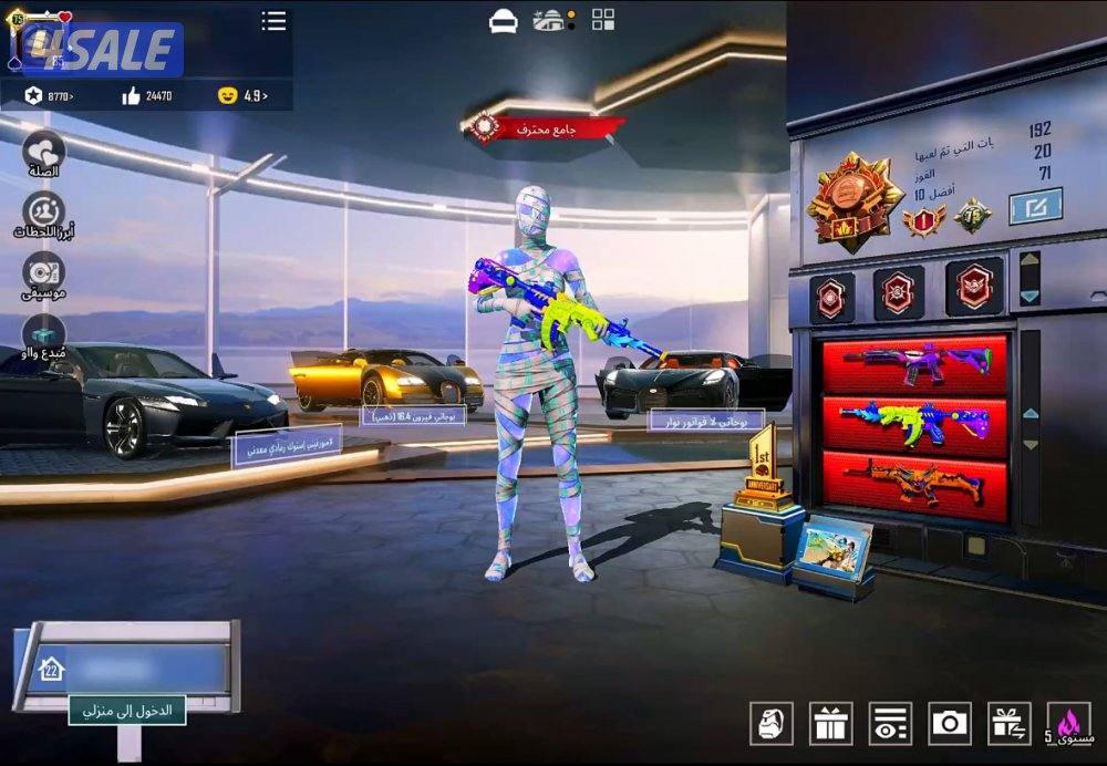 حساب ببجي للبيع0