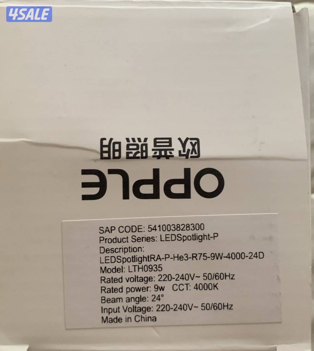 للبيع لمبات opel الكمية كاملة1