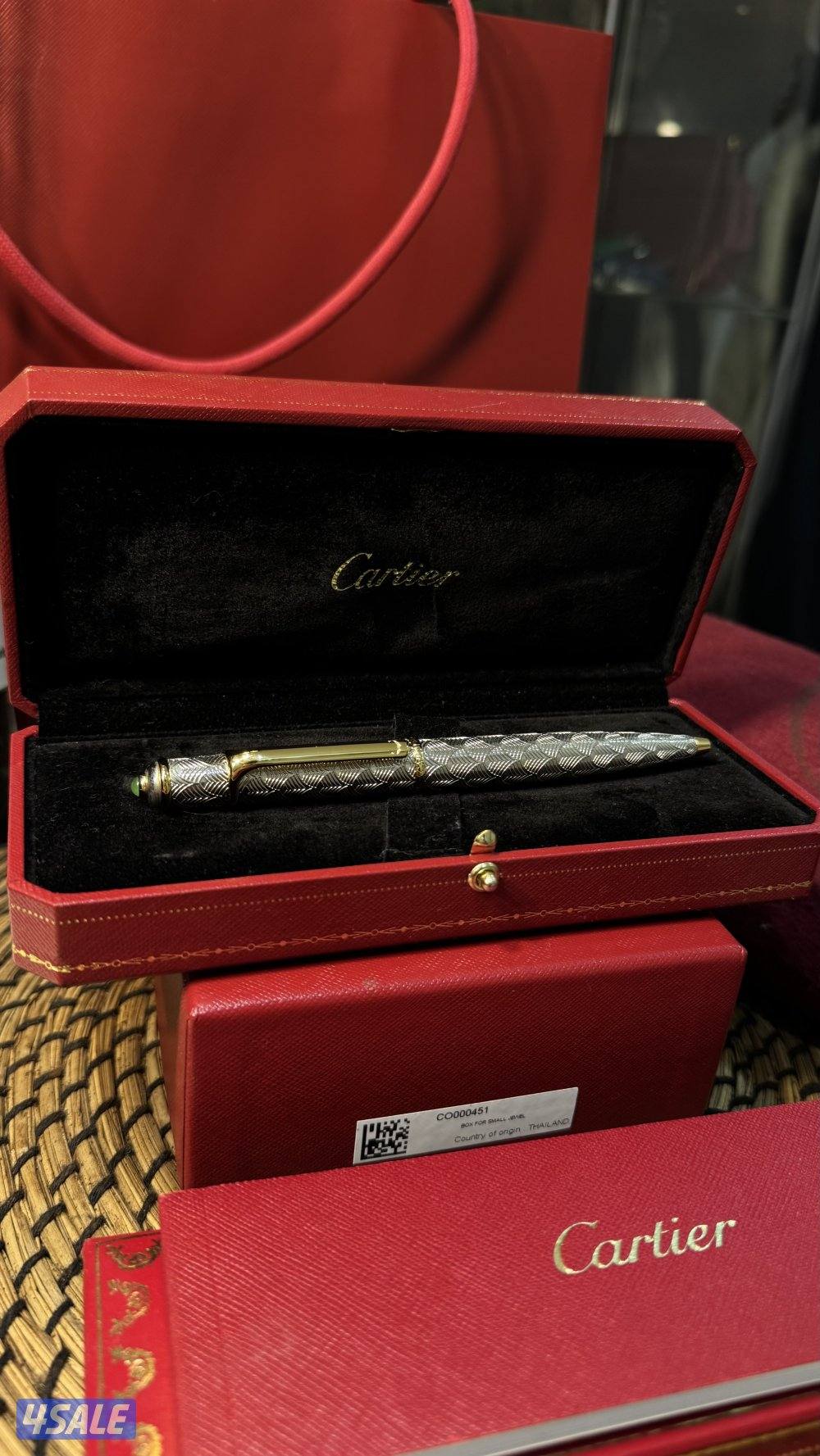 اقلام كارتير7