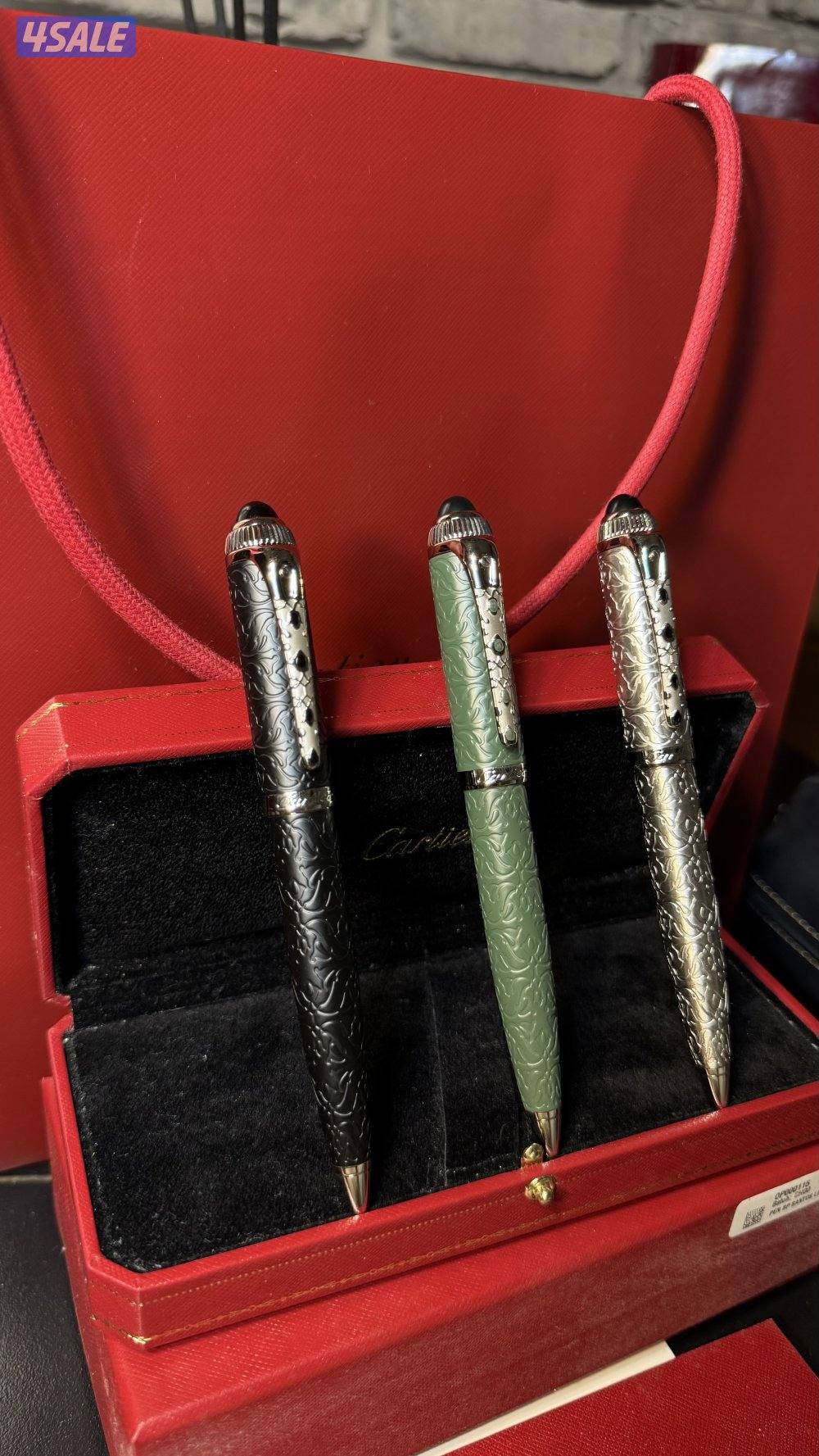 اقلام كارتير8