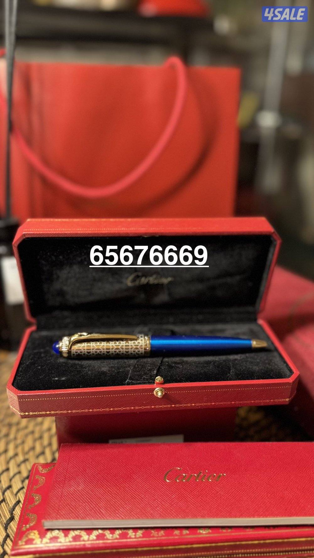 اقلام كارتير10