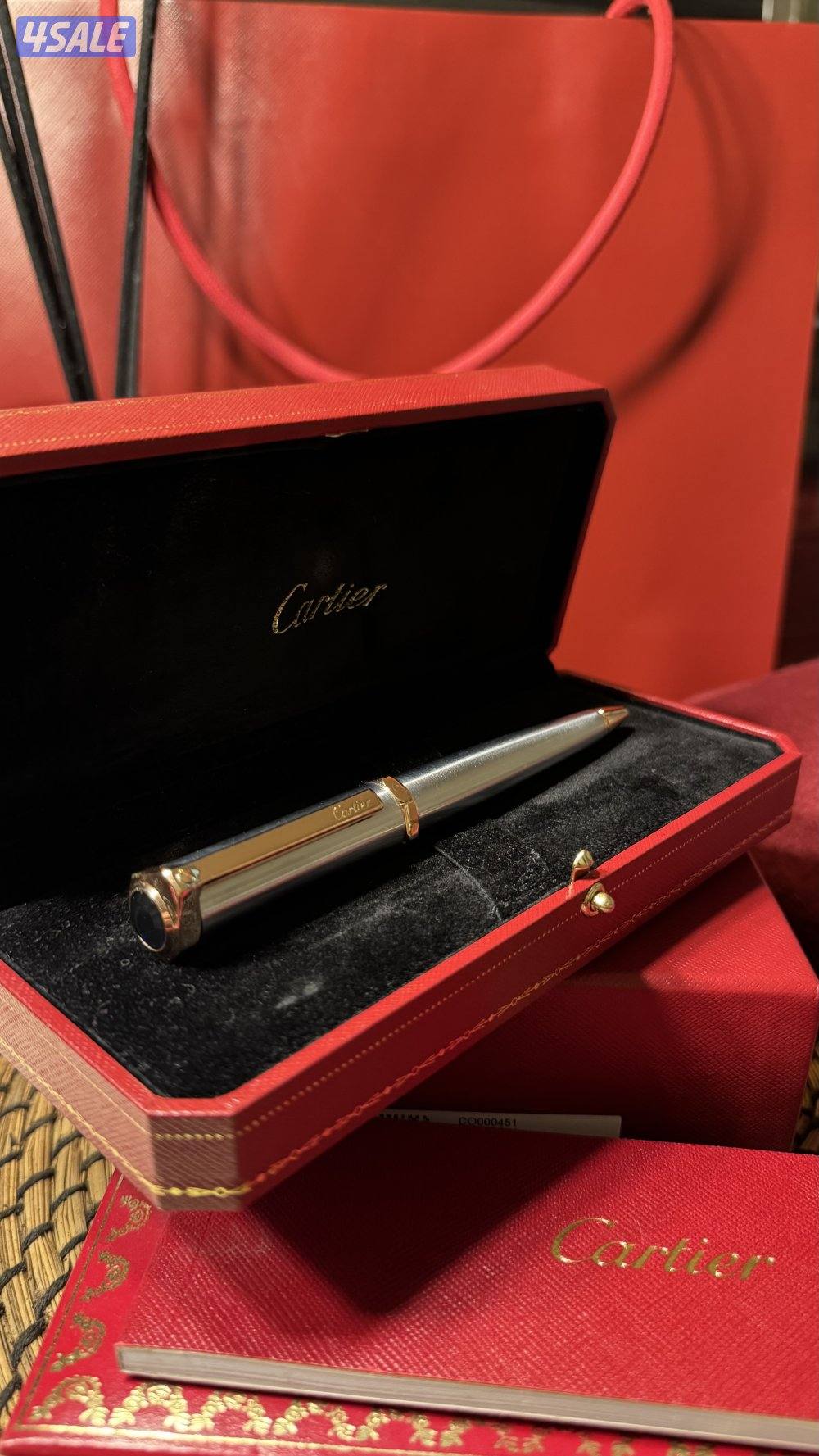 اقلام كارتير12