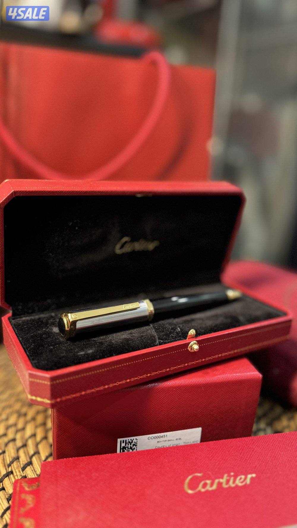 اقلام كارتير14