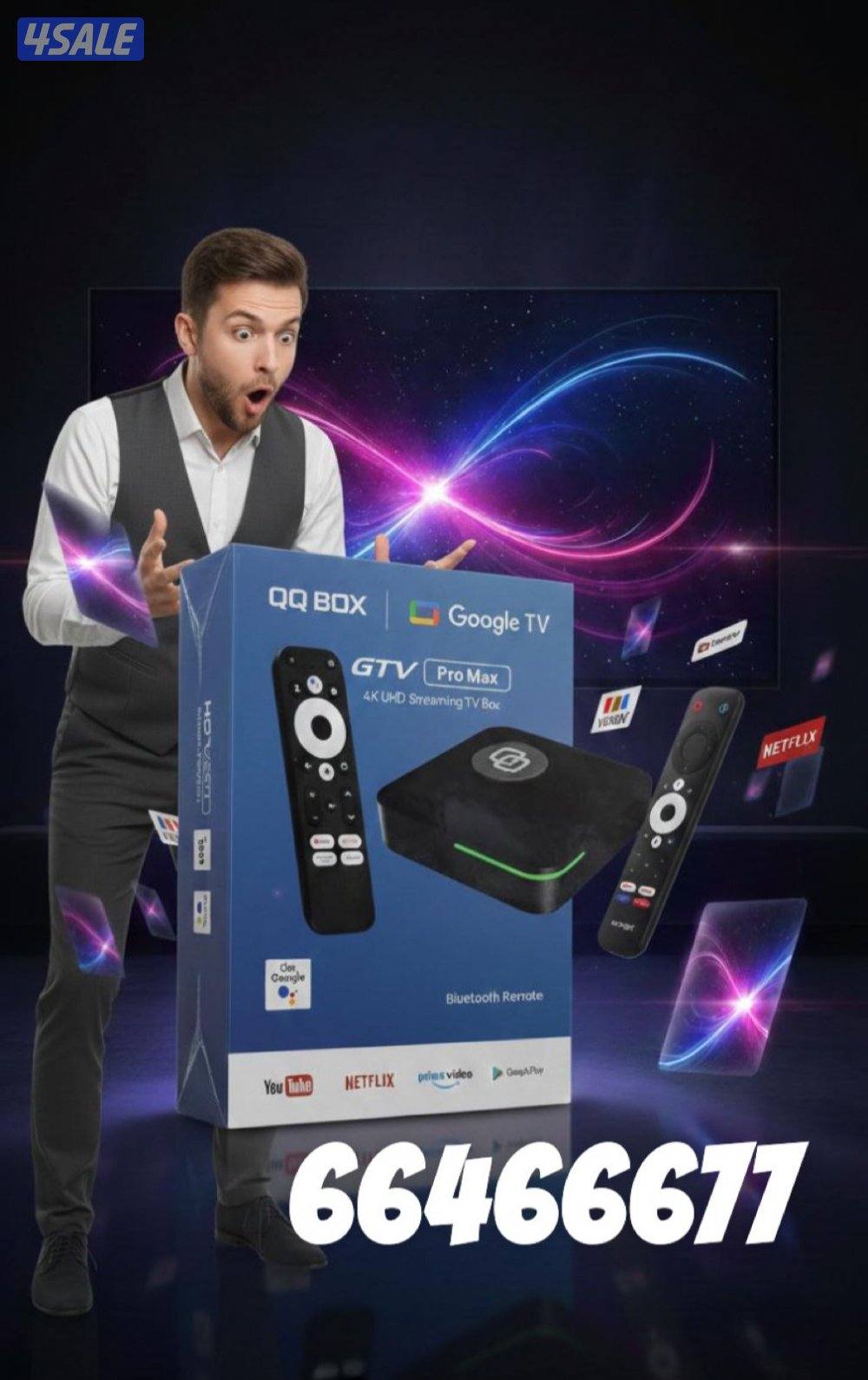 تركيب وإصلاح الستلايت بأيدي أمهر الفنيين في الكويت اتصل نصل ولاتتردد0