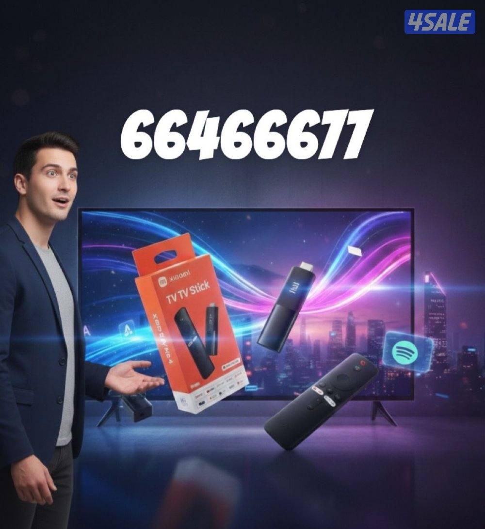 تركيب وإصلاح الستلايت بأيدي أمهر الفنيين في الكويت اتصل نصل ولاتتردد1