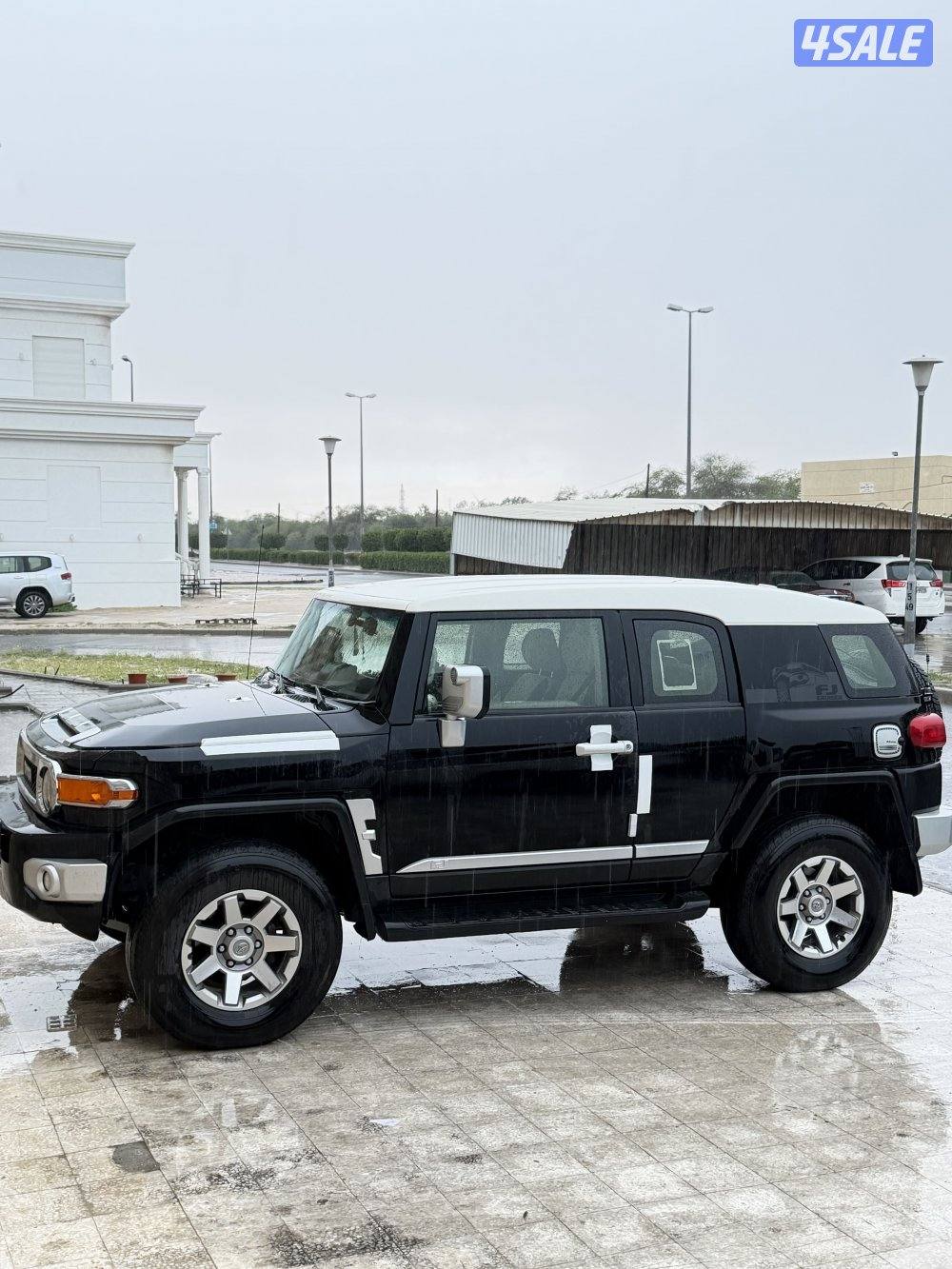 صبغ الوكاله🔥0