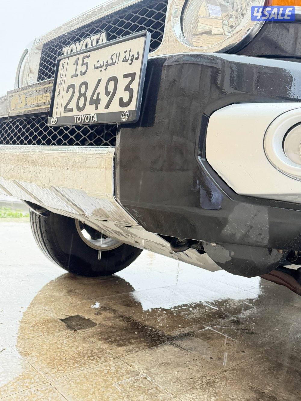 صبغ الوكاله🔥1