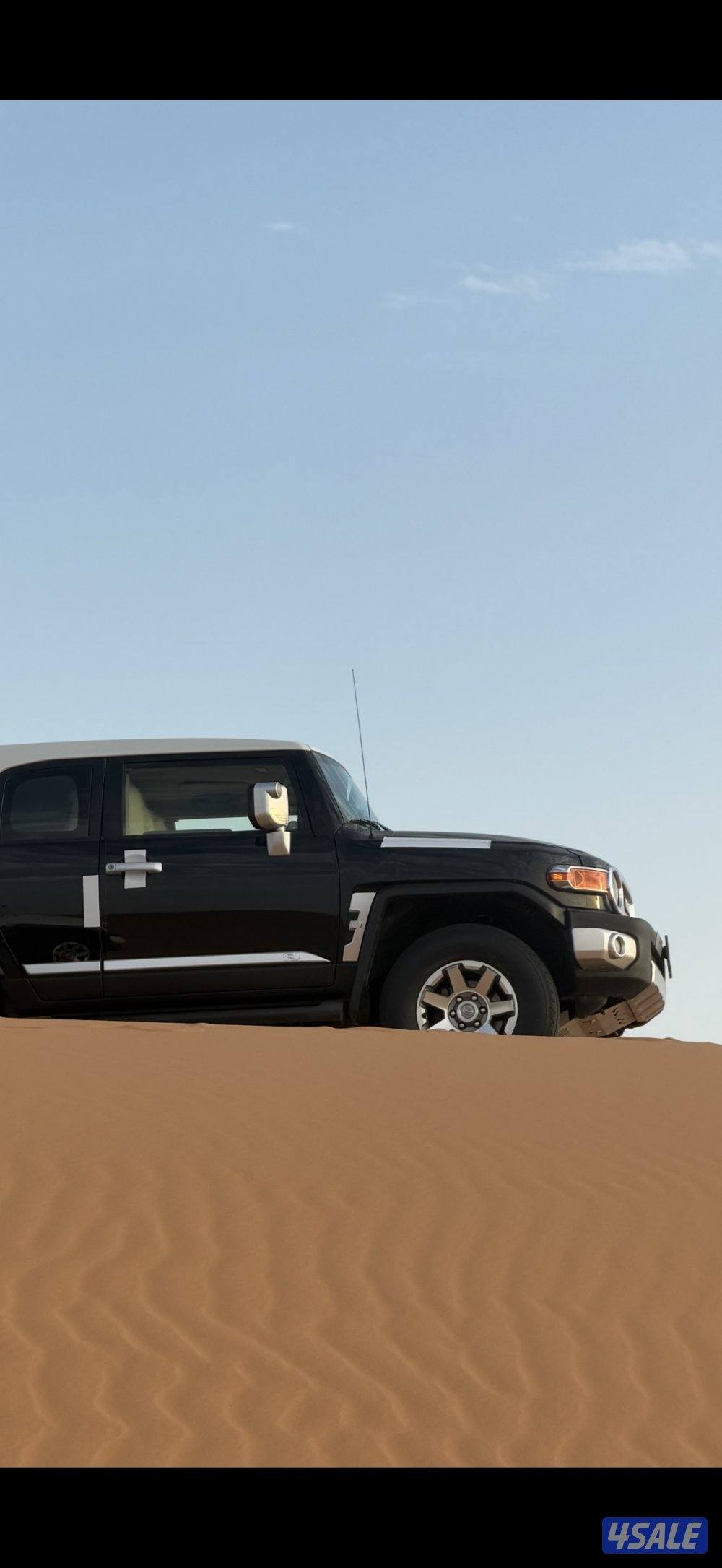 صبغ الوكاله🔥6