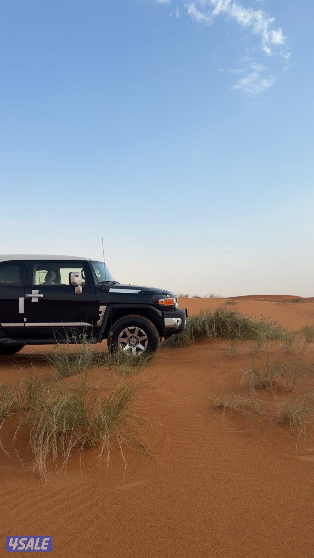 صبغ الوكاله🔥7