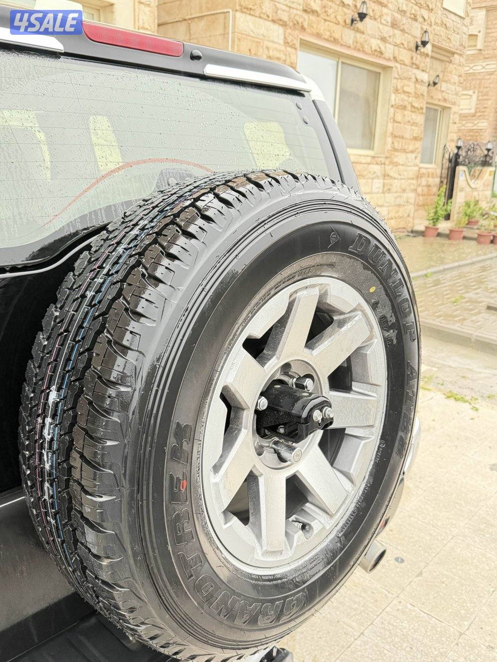 صبغ الوكاله🔥8