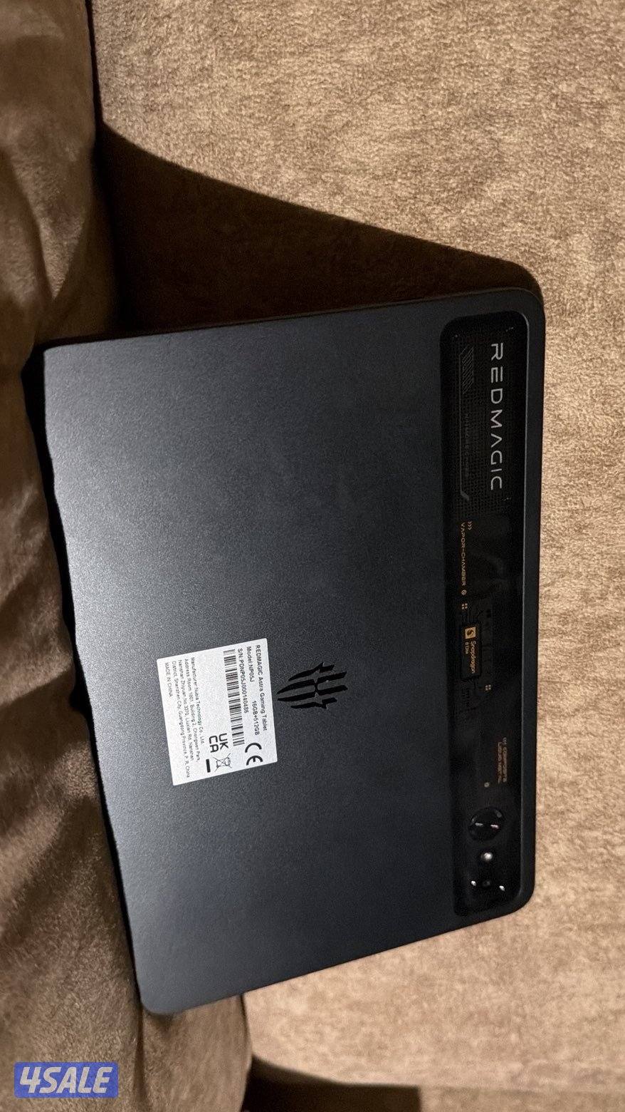 ايباد ريد ماجيك استرا5