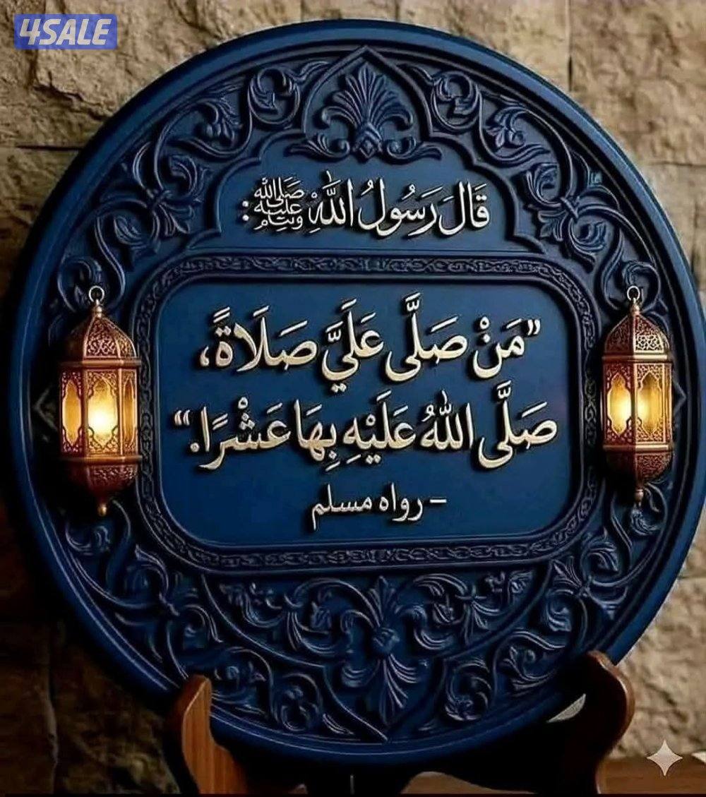 شاب سوداني0