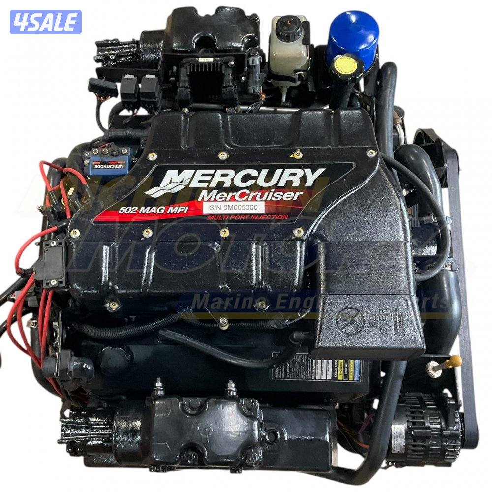 مطلوب مكاين ميركروزر داخليه0