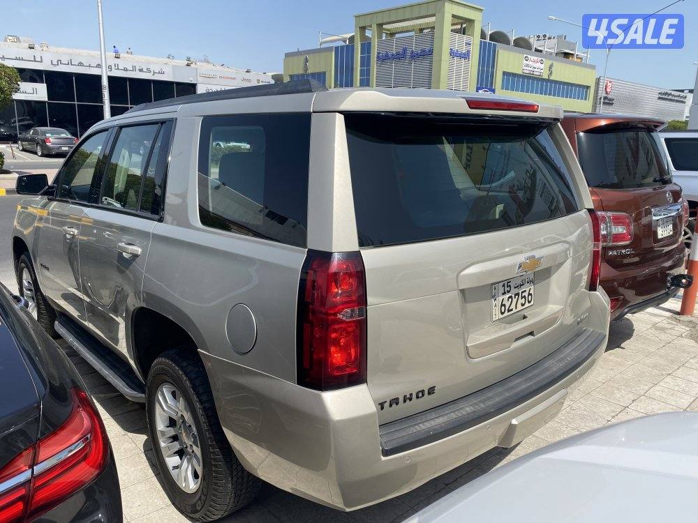 تاهو دبل قير.. الغانم2