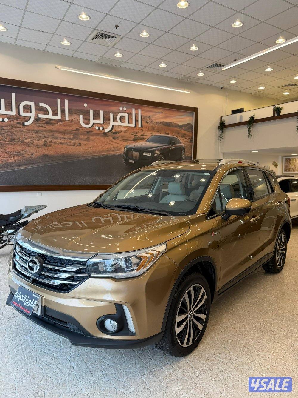 📍معرض القرين الدولية 📍1