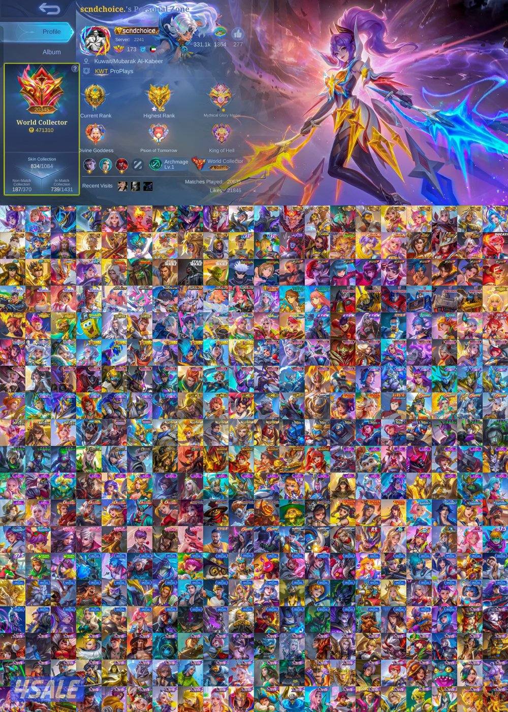 موبايل ليجند0