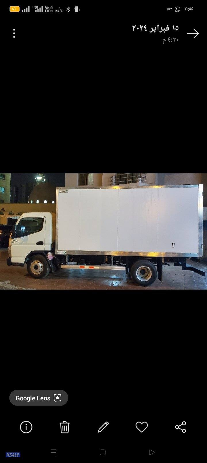 للبيع ميتسوبيشي هاف لوري 20220