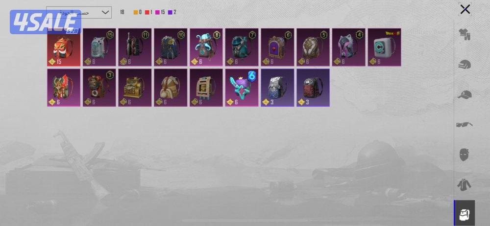 حساب ببجي عالميه لفل ٧٤ الوصف مهم3