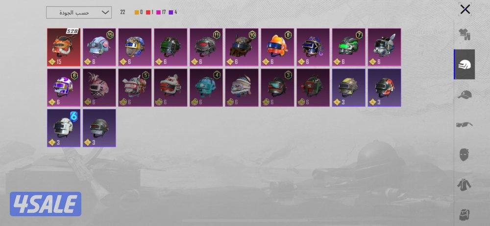 حساب ببجي عالميه لفل ٧٤ الوصف مهم8