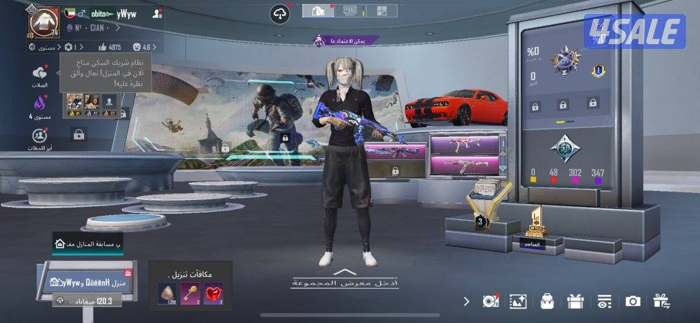 حساب ببجي عالميه لفل ٧٤ الوصف مهم14