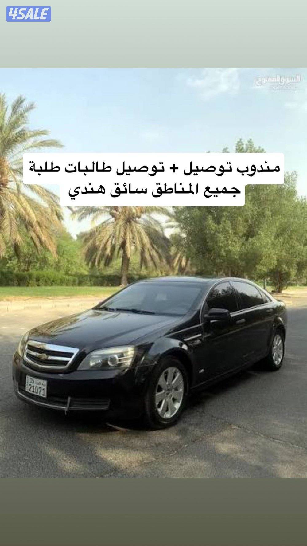 تفاصيل بصوره0