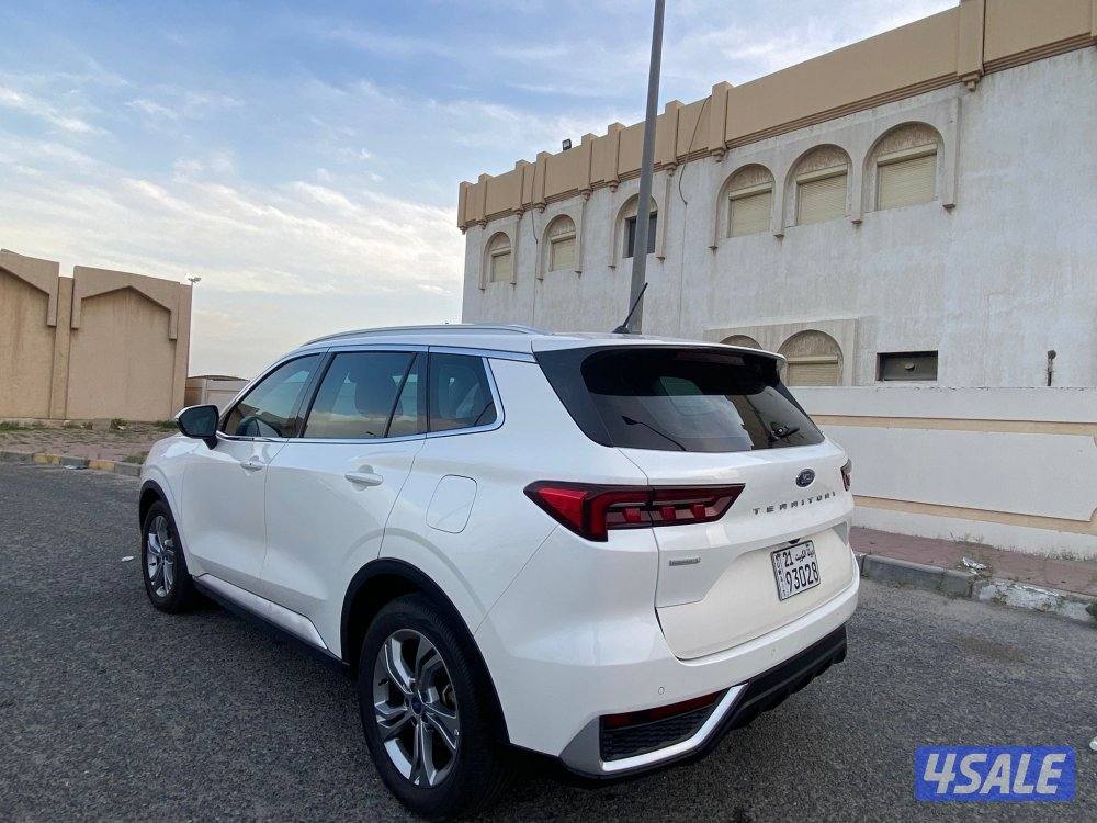 تيريتوري موديل 20235