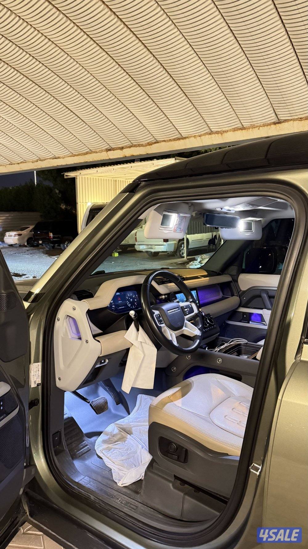 للبيع ديفندر1