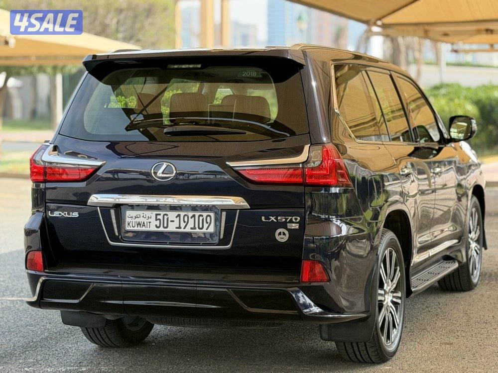 سبورت 2018 صبغ الوكاله2