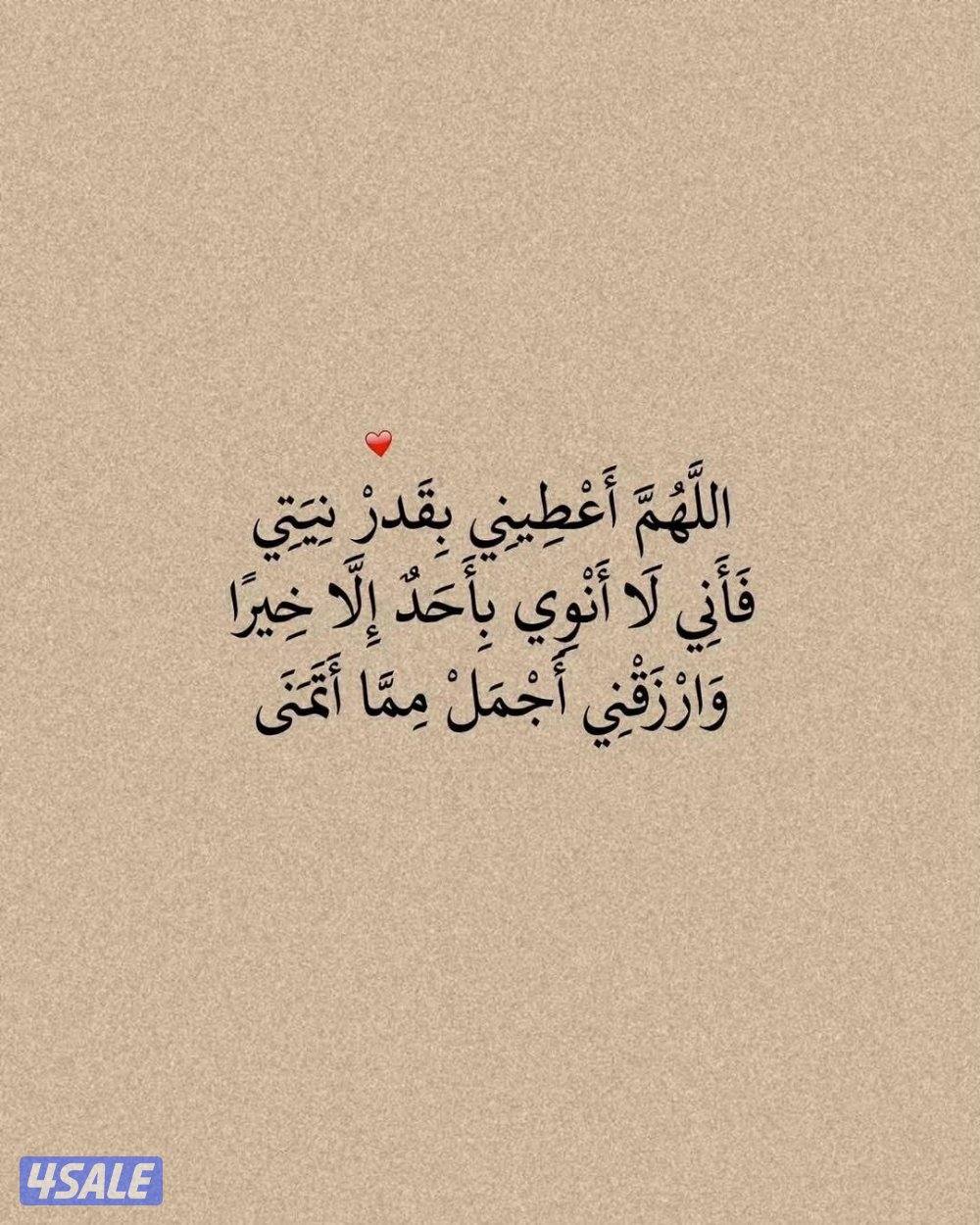 للايجار بجابر الاحمد قطعه 1 ( شقتين نفس الدور) بسعر ممتازززز0