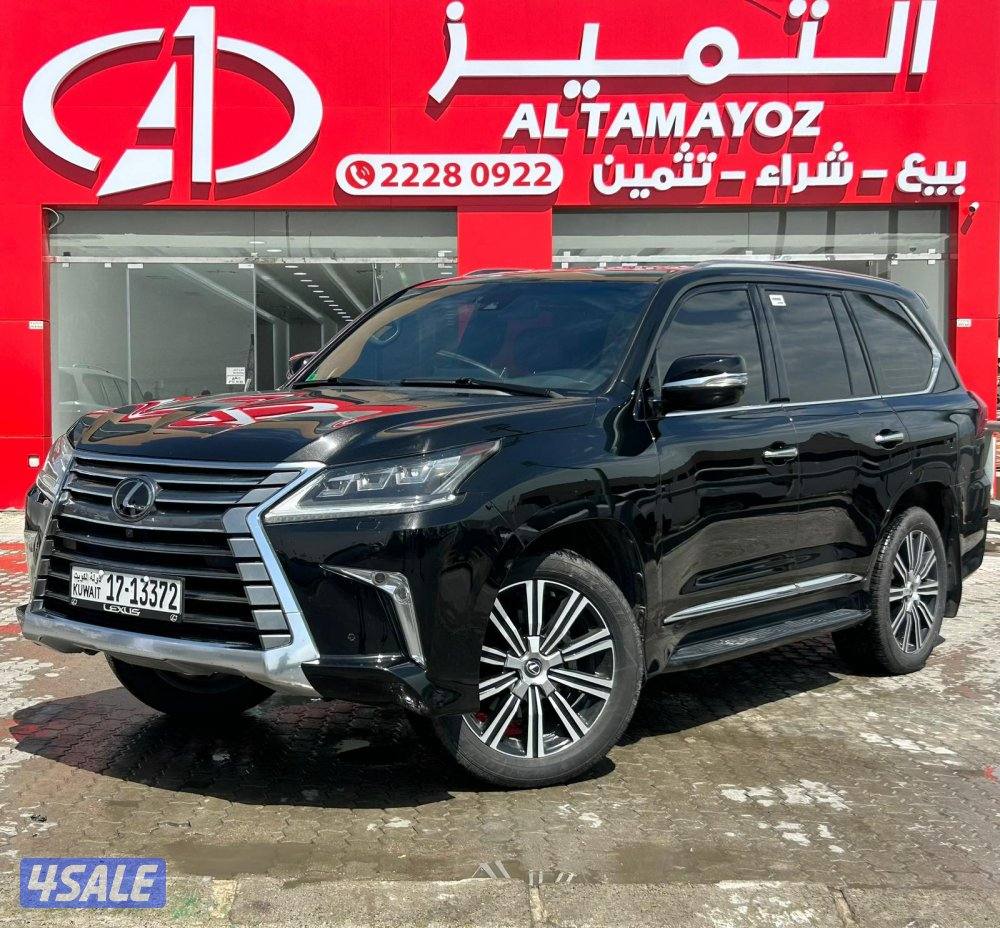 لكزس LX570 درجة اولى موديل 2020 ماشى 222.000 k.m وارد الساير .0