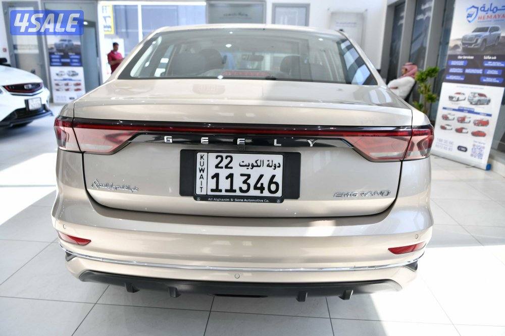 جيلي امجراند3