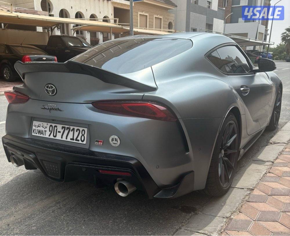 Supra سوبرا1