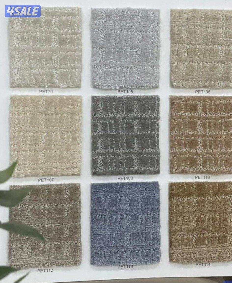 سجاد موكيت حسب الطلب8