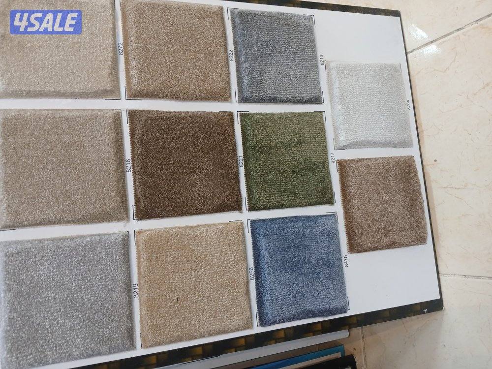 سجاد موكيت حسب الطلب13