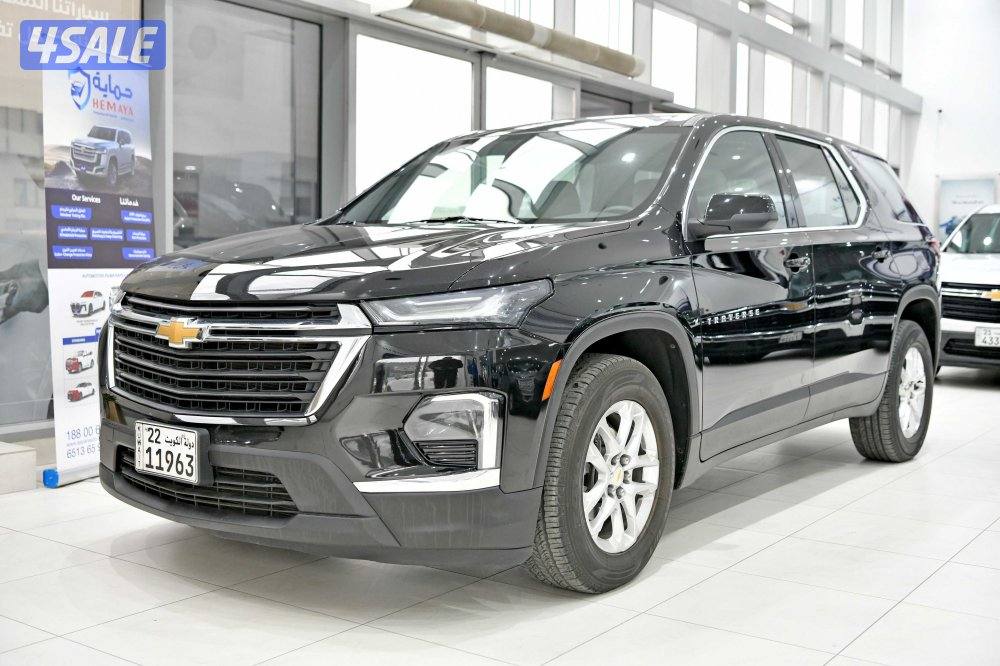 شيفروليه ترافيرس0