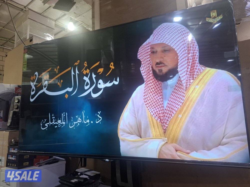 للبيع.. OllZ, 65.بوصه QLED. في حاله ممتازه مديل 20240