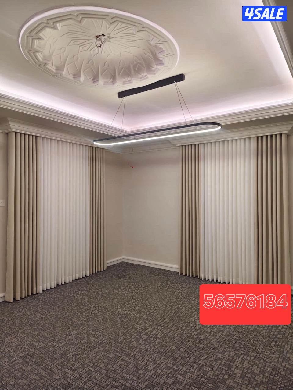 تنجيد كنب ستائر ويفي7