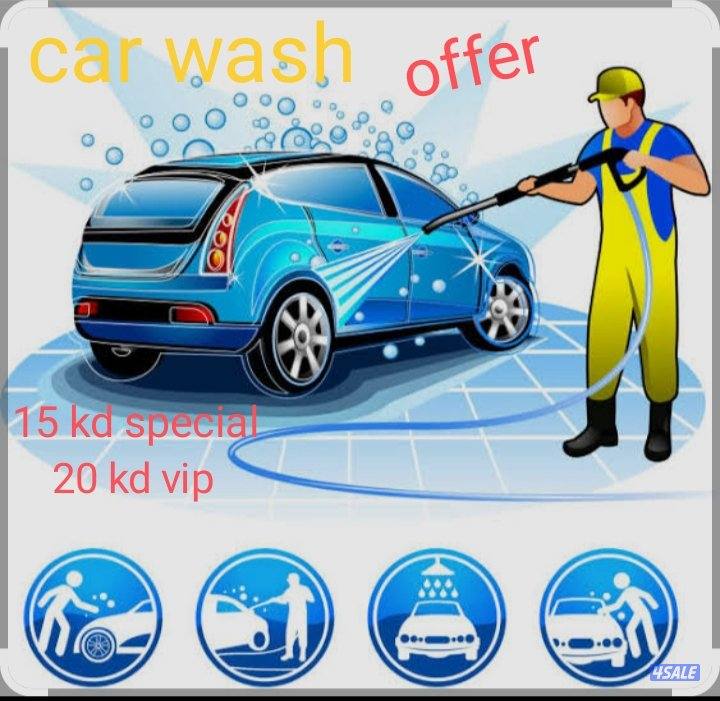 Car wash all over Kuwait0