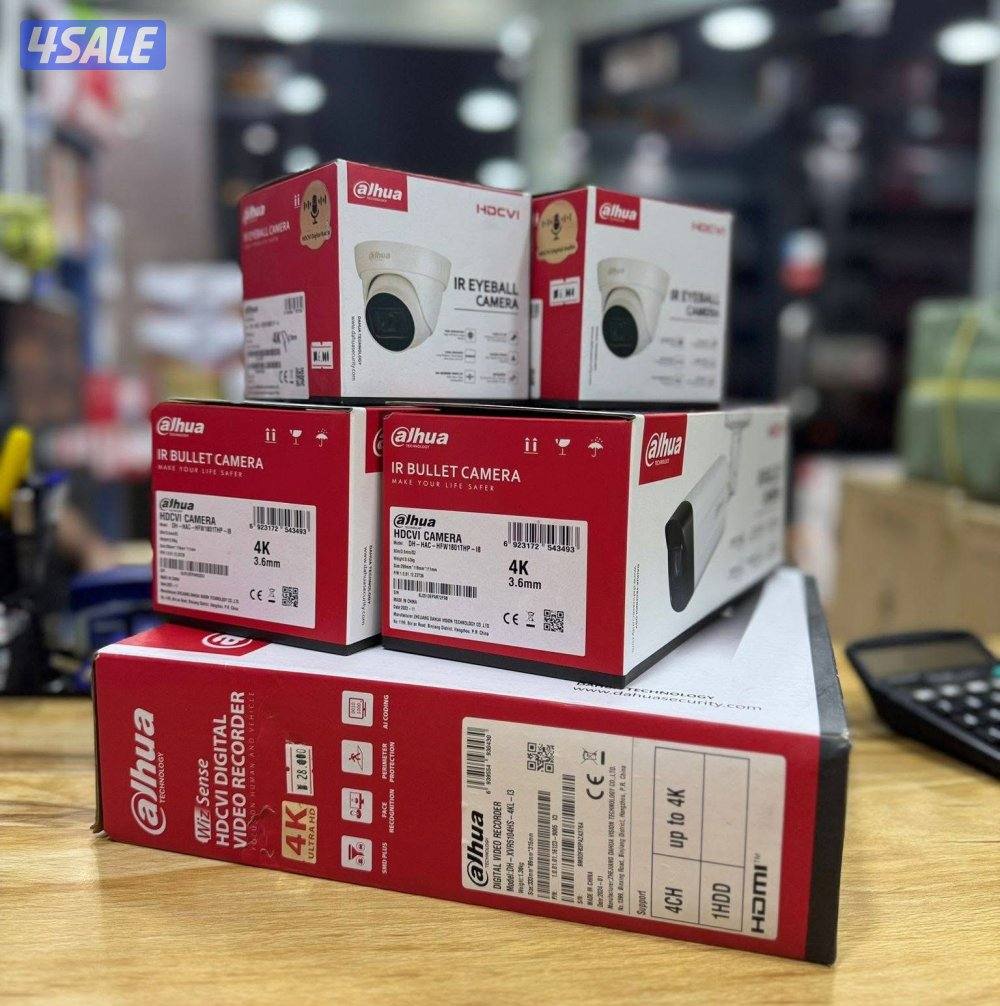 CCTV Camera initiations technician Hindi Bengli Kuwait6