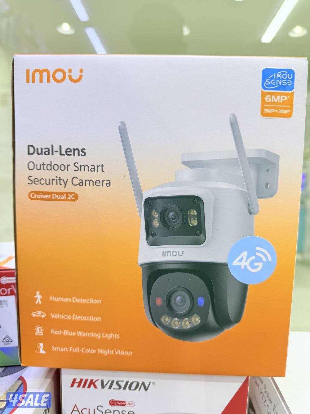 CCTV Camera initiations technician Hindi Bengli Kuwait9