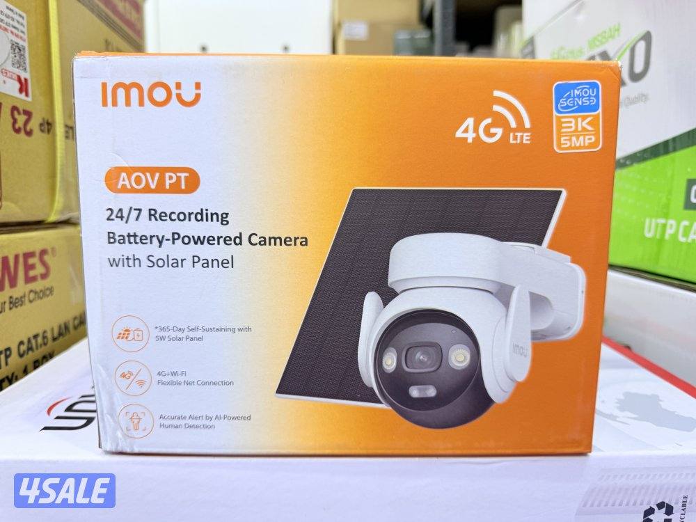 CCTV Camera initiations technician Hindi Bengli Kuwait11