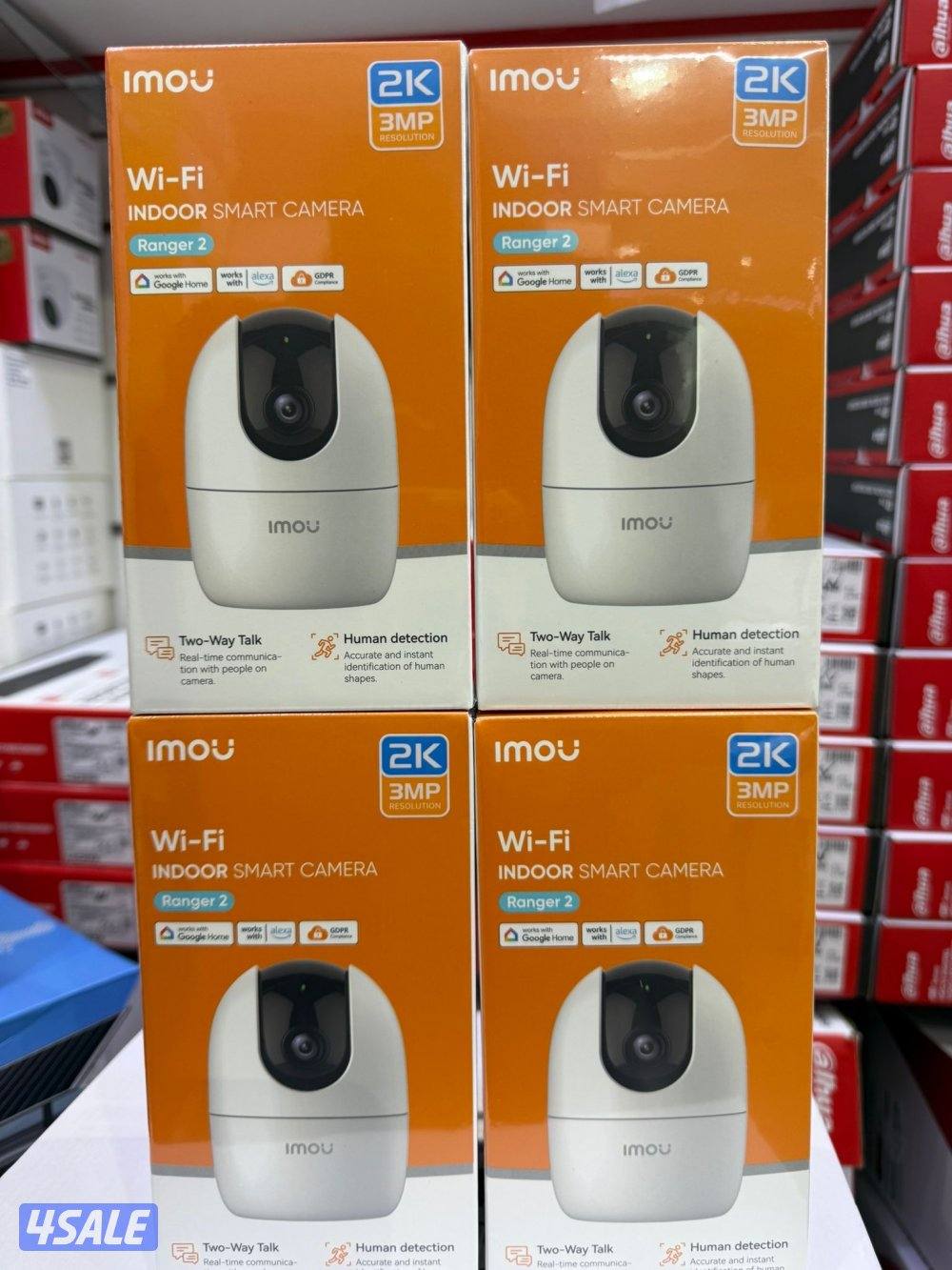 CCTV Camera initiations technician Hindi Bengli Kuwait15