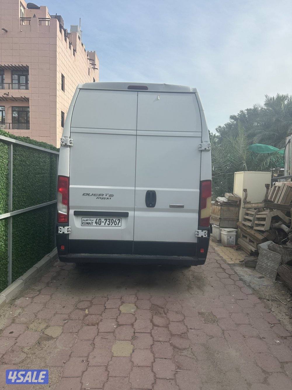 مشروع فان.. مع كثير من اغراض التحويل1