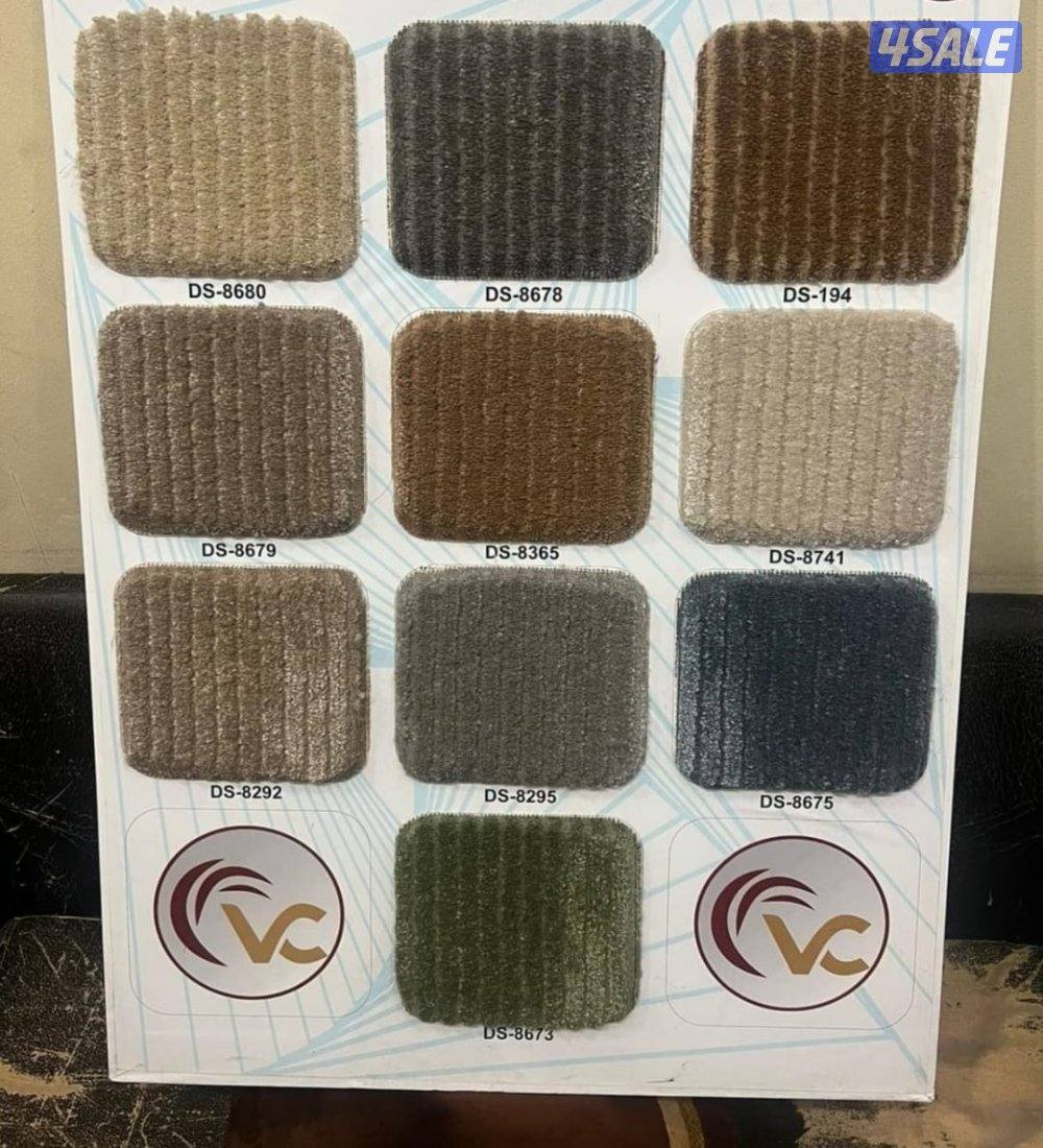 سجاد تركي ساده مشجر مساند مع التركيب8