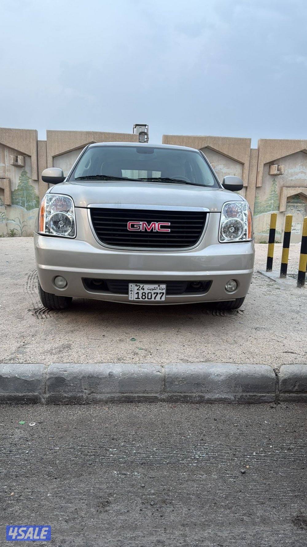 الي يدور المميز بالنضافه نضيف نضيف نضيف ماشاالله0