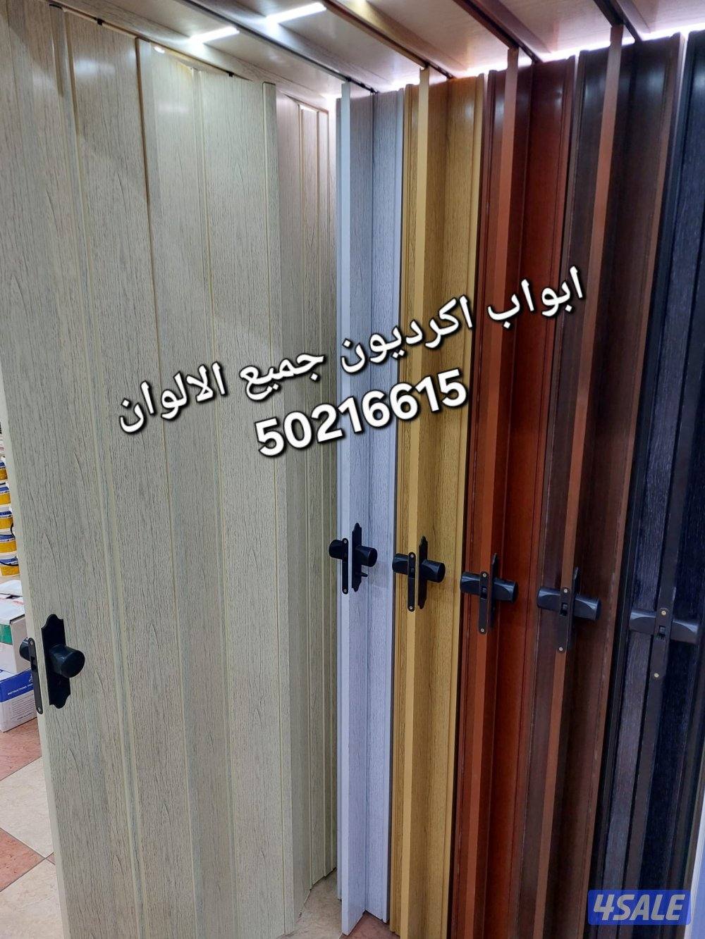 نجار أبواب عازل صوت تلبيس وتنجيد الأبواب للعازل جميع مناطق الكويت4