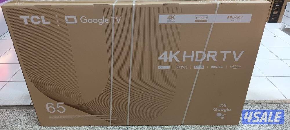 تلفزيونات جديدة بالكرتون👍24ساعة توصيل🚚سمارت4kنت فلكس يوتيوب7