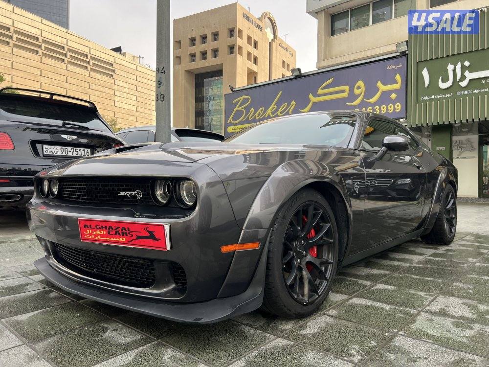 Srt Hellcat / 2015 / 72 Km0