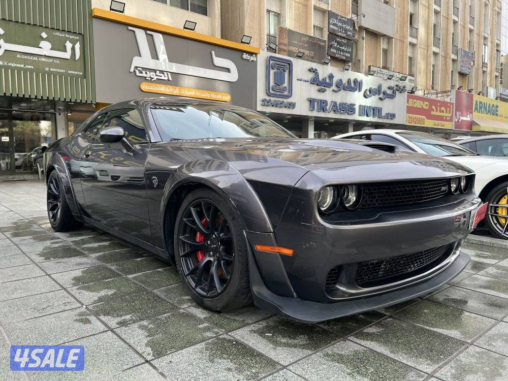 Srt Hellcat / 2015 / 72 Km1